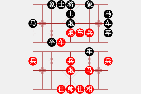 象棋棋譜圖片：劉昕（業(yè)8-1）先勝?gòu)堒帲I(yè)7-1）201902181555.pgn - 步數(shù)：40 