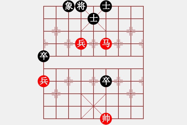 象棋棋譜圖片：dajiahaoa(3段)-勝-丹東人(1段) - 步數(shù)：89 