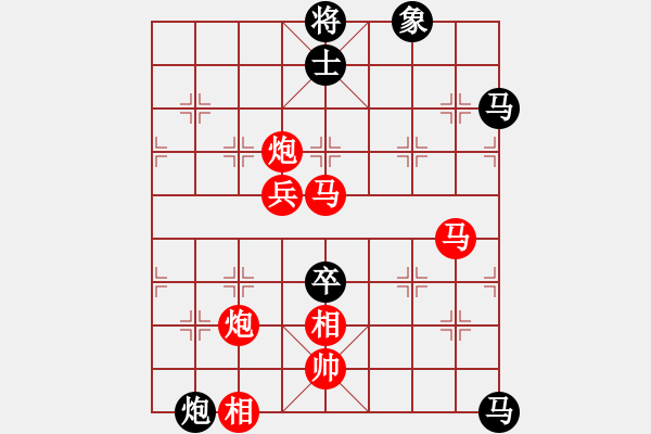 象棋棋譜圖片：馬巒山 -VS- 于無(wú)聲處聽(tīng)驚雷 - 步數(shù)：80 