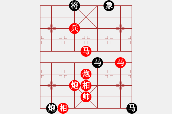 象棋棋譜圖片：馬巒山 -VS- 于無(wú)聲處聽(tīng)驚雷 - 步數(shù)：89 