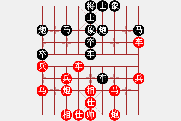 象棋棋谱图片：刘明 先和 程吉俊 - 步数：50 
