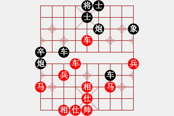 象棋棋谱图片：刘明 先和 程吉俊 - 步数：60 