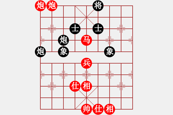 象棋棋譜圖片：‖棋家軍‖[474177218] -VS- 討厭軟件下棋[646943068] - 步數(shù)：87 