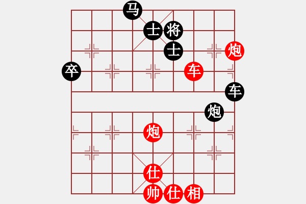 象棋棋譜圖片：濟(jì)南耐克電訊 王偉 勝 浙江 林琴思 - 步數(shù)：100 