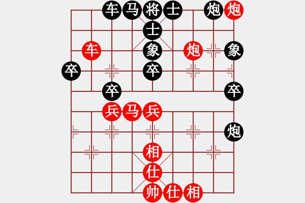 象棋棋譜圖片：濟(jì)南耐克電訊 王偉 勝 浙江 林琴思 - 步數(shù)：50 