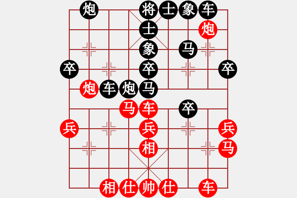 象棋棋譜圖片：屠殺業(yè)余六級 - 步數(shù)：30 