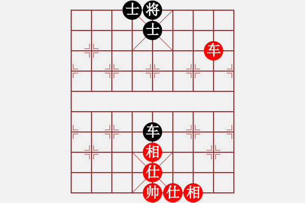 象棋棋譜圖片：劍凌宇軒(6段)-和-許木川(9段) - 步數(shù)：100 