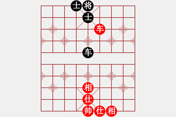 象棋棋譜圖片：劍凌宇軒(6段)-和-許木川(9段) - 步數(shù)：110 