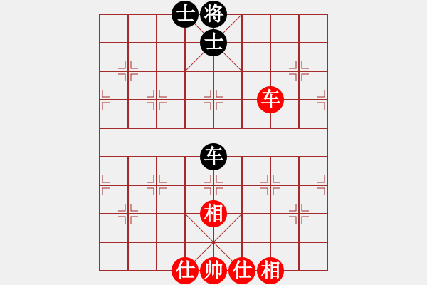 象棋棋譜圖片：劍凌宇軒(6段)-和-許木川(9段) - 步數(shù)：120 