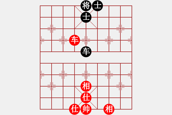 象棋棋譜圖片：劍凌宇軒(6段)-和-許木川(9段) - 步數(shù)：190 