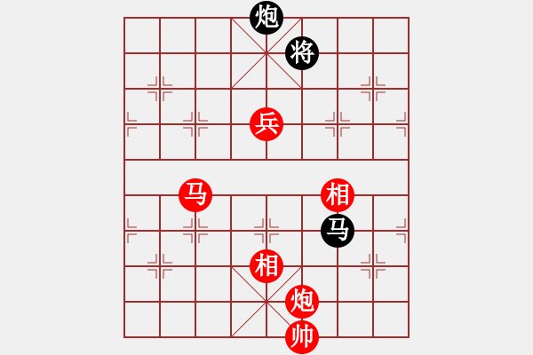 象棋棋譜圖片：ooooojjjjj(5段)-勝-駿馬圖(3段) - 步數(shù)：140 