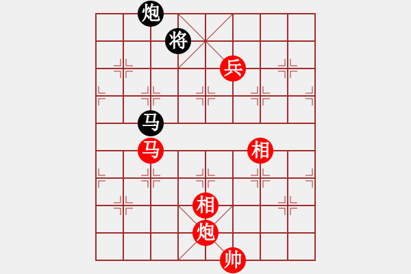 象棋棋譜圖片：ooooojjjjj(5段)-勝-駿馬圖(3段) - 步數(shù)：150 