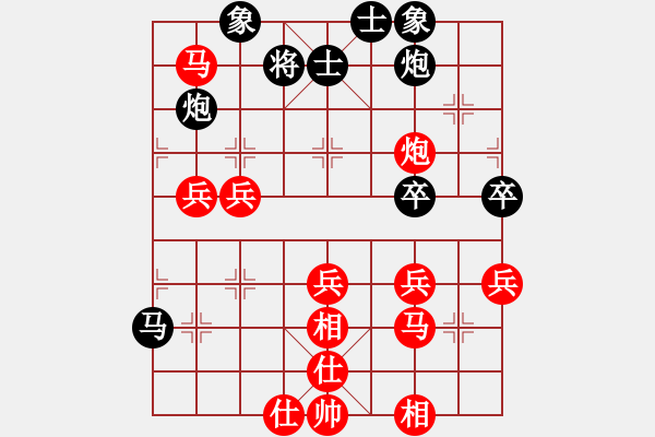 象棋棋譜圖片：ooooojjjjj(5段)-勝-駿馬圖(3段) - 步數(shù)：50 