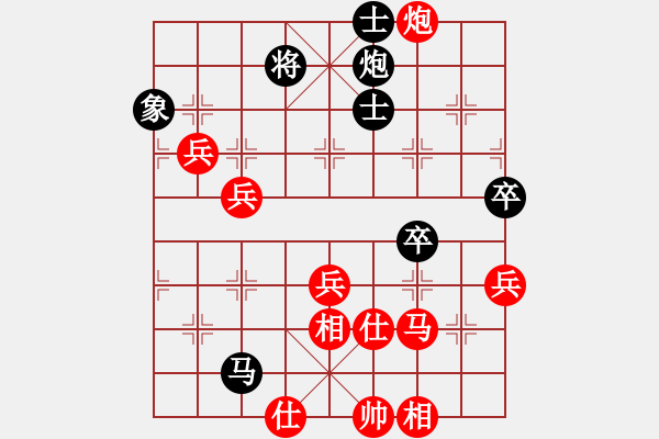 象棋棋譜圖片：ooooojjjjj(5段)-勝-駿馬圖(3段) - 步數(shù)：70 