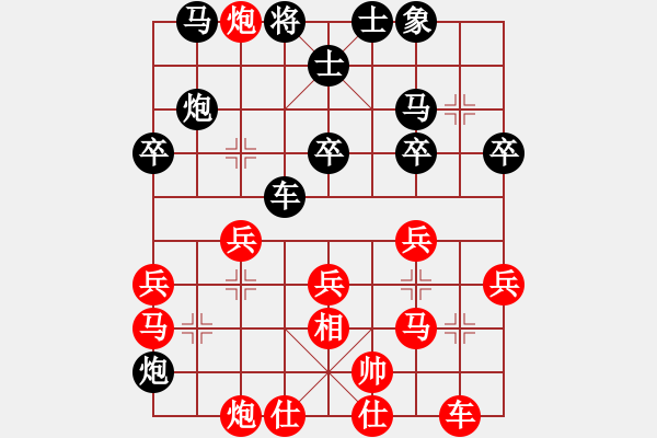 象棋棋譜圖片：《果斷有力，速戰(zhàn)速?zèng)Q！》金庸平川【先負(fù)】寧波戚文卿(2015-2-11弈于大師網(wǎng)高級(jí)棋室) - 步數(shù)：38 