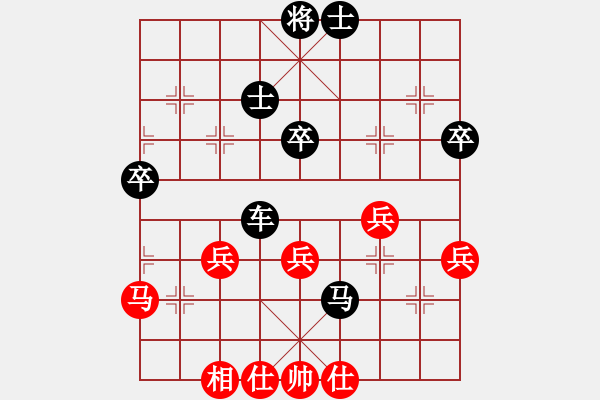 象棋棋譜圖片：廊坊市亞軍(風(fēng)魔)-負(fù)-小心啊小心(2星) - 步數(shù)：80 