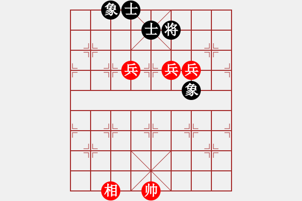 象棋棋谱图片：第19局 三高兵胜士象全 - 步数：0 