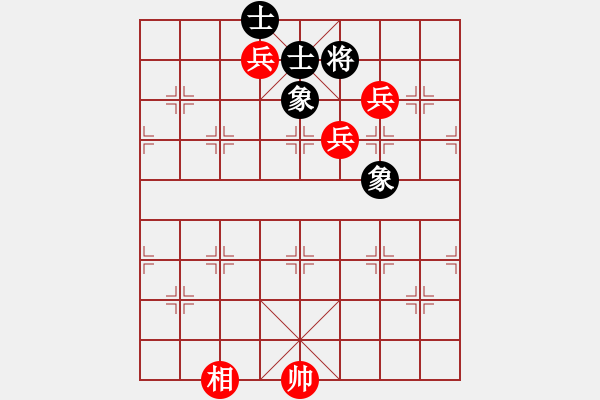 象棋棋谱图片：第19局 三高兵胜士象全 - 步数：10 