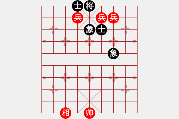 象棋棋谱图片：第19局 三高兵胜士象全 - 步数：20 