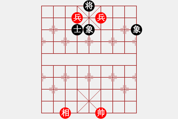 象棋棋谱图片：第19局 三高兵胜士象全 - 步数：29 