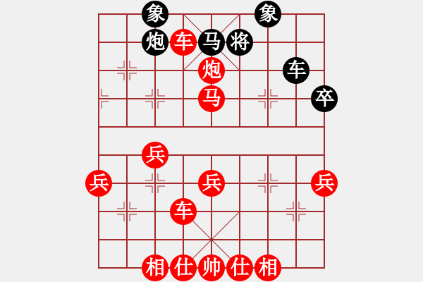 象棋棋譜圖片：過河 - 步數(shù)：30 