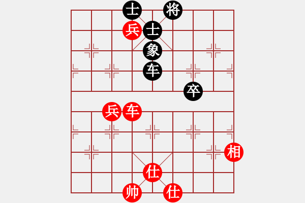象棋棋谱图片：万春林 先和 武俊强 - 步数：130 