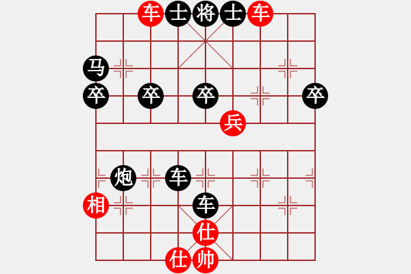 象棋棋譜圖片：shixuefei(2f)-負(fù)-鴛鴦屏風(fēng)馬(1弦) - 步數(shù)：50 