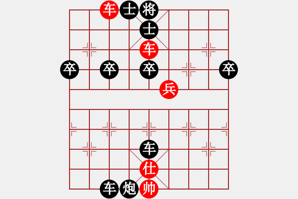 象棋棋譜圖片：shixuefei(2f)-負(fù)-鴛鴦屏風(fēng)馬(1弦) - 步數(shù)：60 