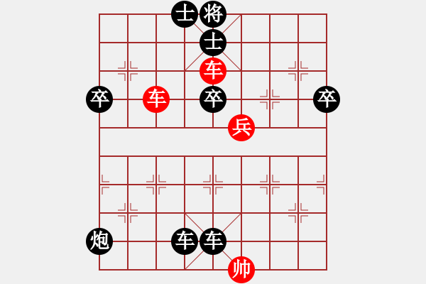 象棋棋譜圖片：shixuefei(2f)-負(fù)-鴛鴦屏風(fēng)馬(1弦) - 步數(shù)：70 