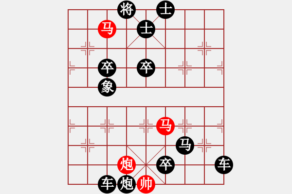 象棋棋谱图片：十二步杀 3 - 步数：10 