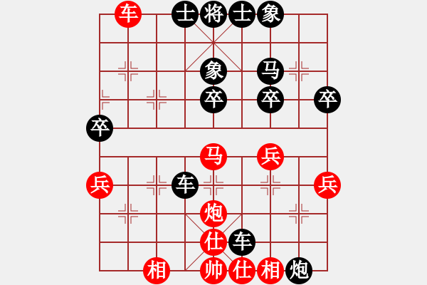 象棋棋譜圖片：幸運(yùn)者先負(fù)泖畔居士 - 步數(shù)：60 