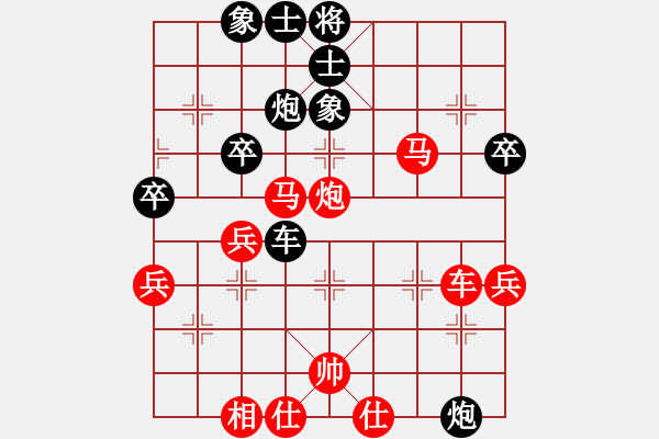 象棋棋譜圖片：熱血盟●溫柔一刀[紅] -VS- 熱血盟_中港先鋒[黑] - 步數：49 