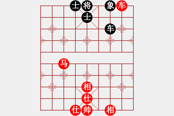 象棋棋譜圖片：2014“涵宇杯”江西省上饒市第九屆象棋棋王賽第五輪姜曉和鄭常燈 - 步數(shù)：150 