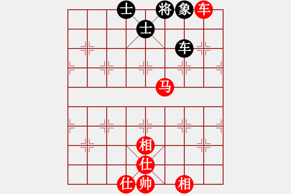 象棋棋譜圖片：2014“涵宇杯”江西省上饒市第九屆象棋棋王賽第五輪姜曉和鄭常燈 - 步數(shù)：157 