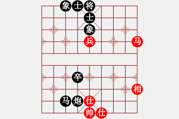 象棋棋谱图片：2017年李白故里杯全国象棋公开赛 八强赛 冠亚军争夺 江苏海特股份程鸣 先负 浙江民泰银行赵鑫鑫 - 步数：110 