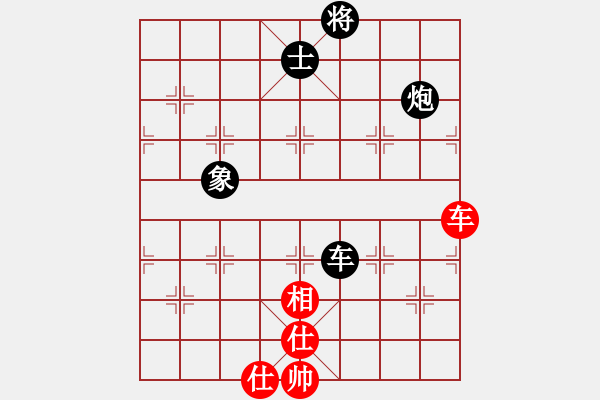 象棋棋譜圖片：星海-邀月宮主VS湖南衡山曾吳奈(2014-1-21) - 步數(shù)：80 