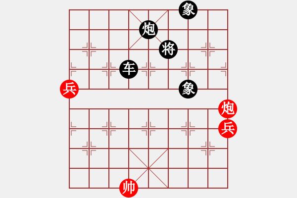 象棋棋譜圖片：金蛇劍(電神)-負-燈下黑(9星) - 步數(shù)：110 