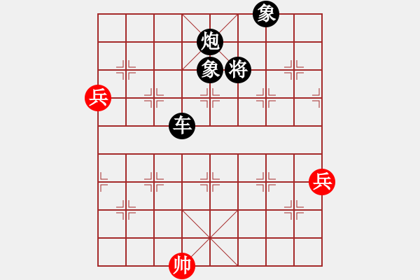 象棋棋譜圖片：金蛇劍(電神)-負-燈下黑(9星) - 步數(shù)：120 