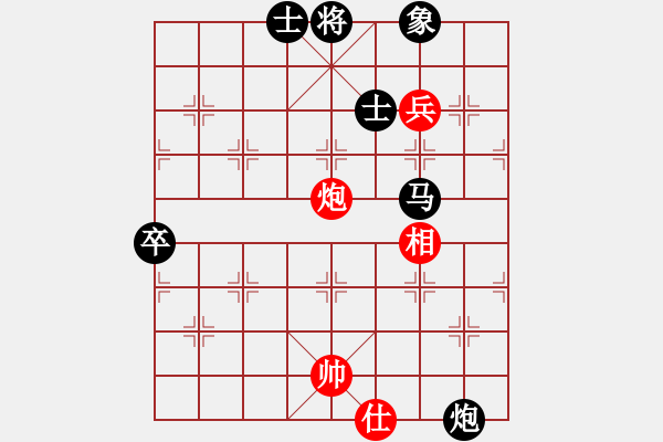 象棋棋譜圖片：將神傳說(shuō)(5段)-負(fù)-龍翔禾火(5段)五八炮互進(jìn)三兵對(duì)屏風(fēng)馬 紅左邊馬對(duì)黑邊卒 - 步數(shù)：100 