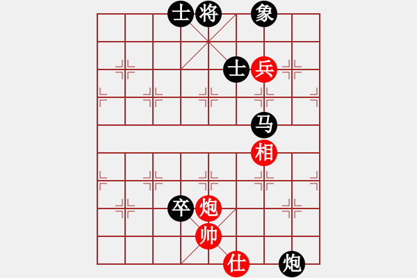 象棋棋譜圖片：將神傳說(shuō)(5段)-負(fù)-龍翔禾火(5段)五八炮互進(jìn)三兵對(duì)屏風(fēng)馬 紅左邊馬對(duì)黑邊卒 - 步數(shù)：110 