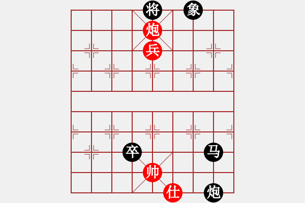 象棋棋譜圖片：將神傳說(shuō)(5段)-負(fù)-龍翔禾火(5段)五八炮互進(jìn)三兵對(duì)屏風(fēng)馬 紅左邊馬對(duì)黑邊卒 - 步數(shù)：120 