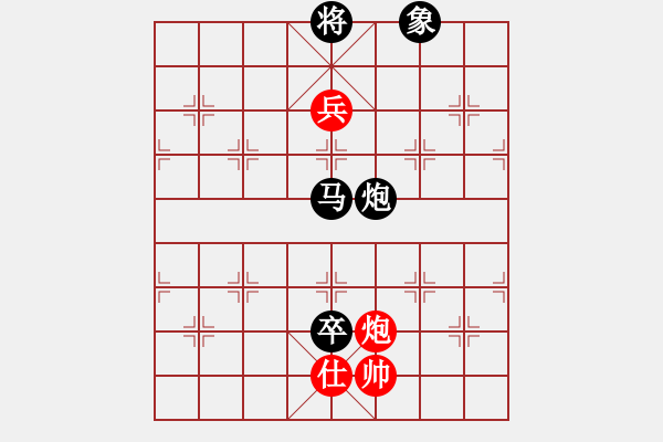 象棋棋譜圖片：將神傳說(shuō)(5段)-負(fù)-龍翔禾火(5段)五八炮互進(jìn)三兵對(duì)屏風(fēng)馬 紅左邊馬對(duì)黑邊卒 - 步數(shù)：130 