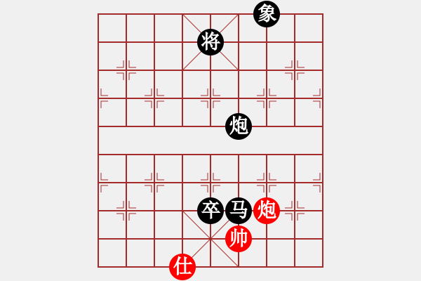 象棋棋譜圖片：將神傳說(shuō)(5段)-負(fù)-龍翔禾火(5段)五八炮互進(jìn)三兵對(duì)屏風(fēng)馬 紅左邊馬對(duì)黑邊卒 - 步數(shù)：136 