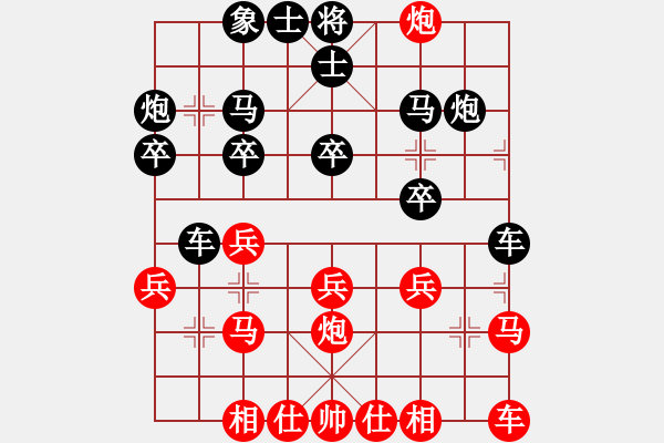 象棋棋譜圖片：將神傳說(shuō)(5段)-負(fù)-龍翔禾火(5段)五八炮互進(jìn)三兵對(duì)屏風(fēng)馬 紅左邊馬對(duì)黑邊卒 - 步數(shù)：20 