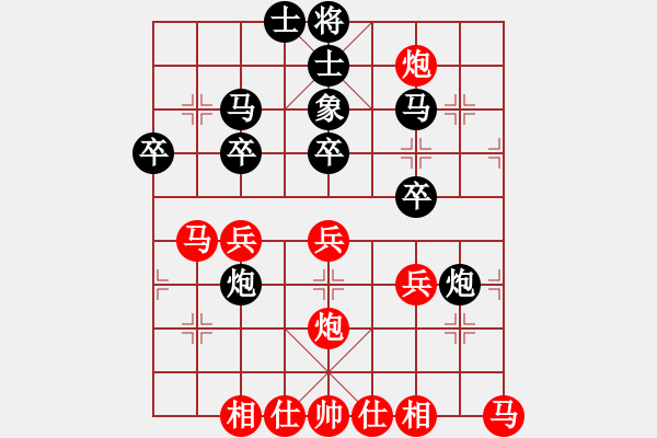 象棋棋譜圖片：將神傳說(shuō)(5段)-負(fù)-龍翔禾火(5段)五八炮互進(jìn)三兵對(duì)屏風(fēng)馬 紅左邊馬對(duì)黑邊卒 - 步數(shù)：30 