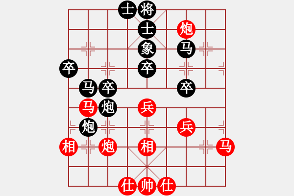 象棋棋譜圖片：將神傳說(shuō)(5段)-負(fù)-龍翔禾火(5段)五八炮互進(jìn)三兵對(duì)屏風(fēng)馬 紅左邊馬對(duì)黑邊卒 - 步數(shù)：40 