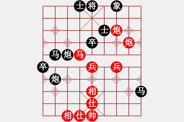 象棋棋譜圖片：將神傳說(shuō)(5段)-負(fù)-龍翔禾火(5段)五八炮互進(jìn)三兵對(duì)屏風(fēng)馬 紅左邊馬對(duì)黑邊卒 - 步數(shù)：60 