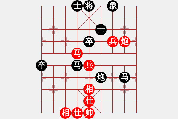 象棋棋譜圖片：將神傳說(shuō)(5段)-負(fù)-龍翔禾火(5段)五八炮互進(jìn)三兵對(duì)屏風(fēng)馬 紅左邊馬對(duì)黑邊卒 - 步數(shù)：70 