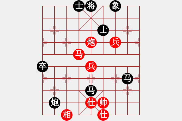 象棋棋譜圖片：將神傳說(shuō)(5段)-負(fù)-龍翔禾火(5段)五八炮互進(jìn)三兵對(duì)屏風(fēng)馬 紅左邊馬對(duì)黑邊卒 - 步數(shù)：80 