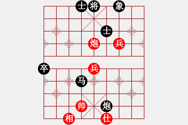 象棋棋譜圖片：將神傳說(shuō)(5段)-負(fù)-龍翔禾火(5段)五八炮互進(jìn)三兵對(duì)屏風(fēng)馬 紅左邊馬對(duì)黑邊卒 - 步數(shù)：90 